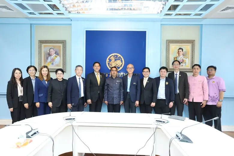สำนักงานคณะกรรมการคุ้มครองข้อมูลส่วนบุคคล...