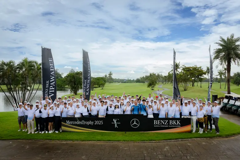 เบนซ์ บี เคเค กรุ๊ป (Benz BKK Group) ผู้จ...