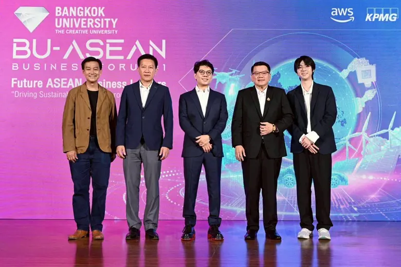 มหาวิทยาลัยกรุงเทพ จัดงาน BU-ASEAN BUSINE...