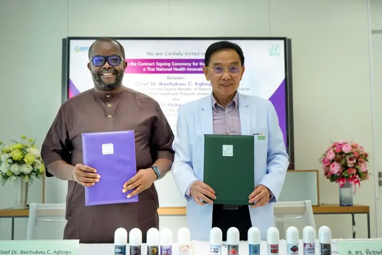APCO ลงนามความร่วมมือแต่งตั้ง AGBOGU Heal...