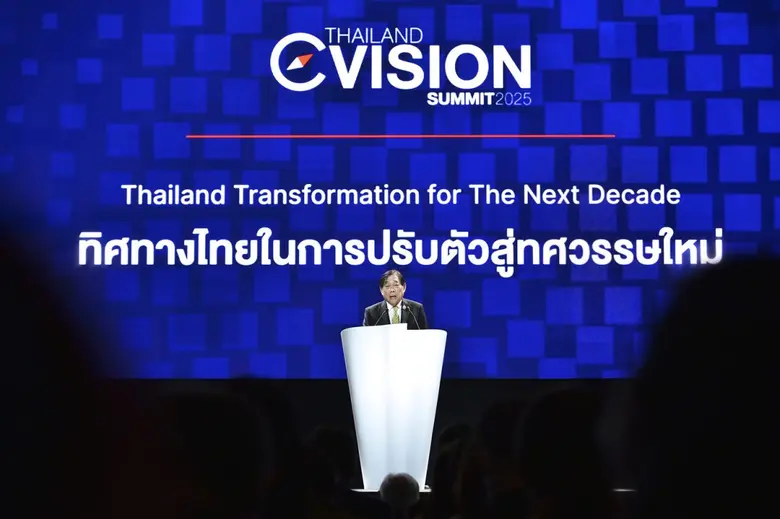 พิชัย ชุณหวชิร รองนายกรัฐมนตรี และ รมว. กระทรวงการค...