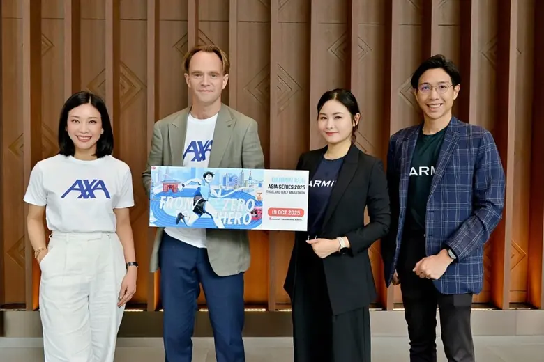 แอกซ่าประกันภัย ประเทศไทย ภูมิใจประกาศการ...