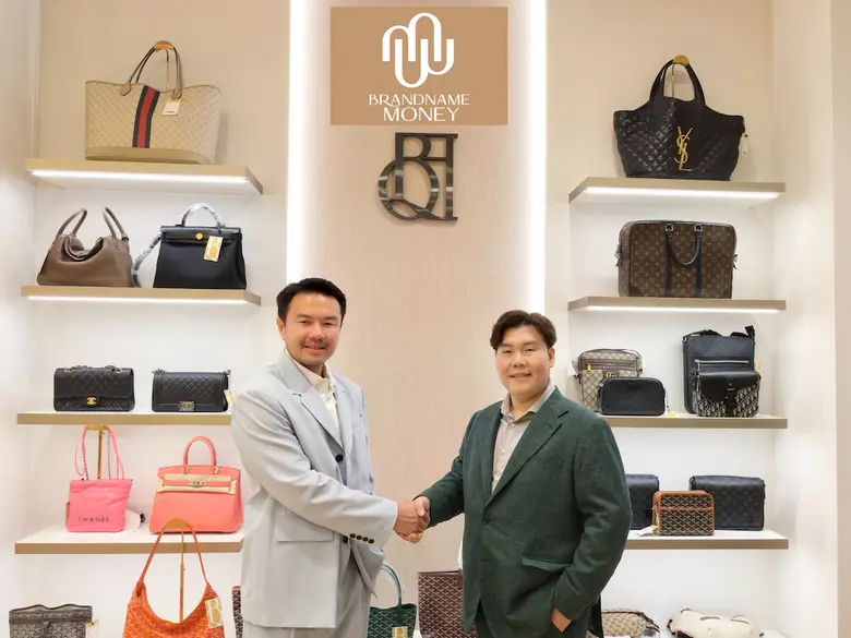 "แบรนด์เนม มันนี่" ผนึกพันธมิตรร้านขายแบรนด์เนมและส...