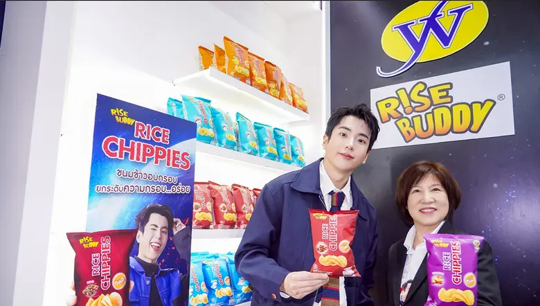 Wide Faith Foods Co., Ltd., a leading man...