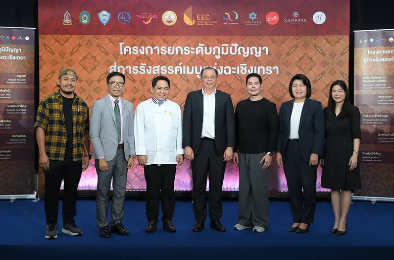 ดร.จุฬา สุขมานพ เลขาธิการคณะกรรมการนโยบาย...