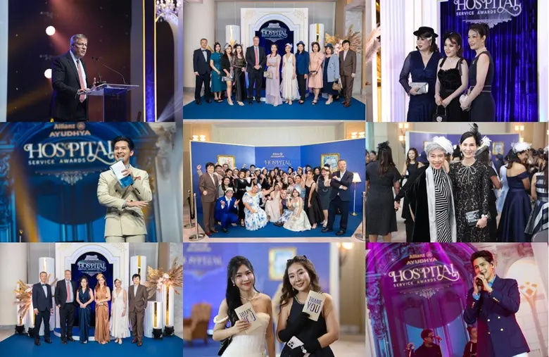 บมจ. อลิอันซ์ อยุธยา ประกันชีวิต ย้ำความมุ่งมั่นในก...