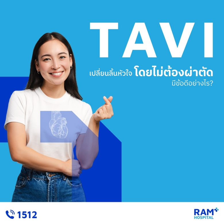 TAVI (Transcatheter Aortic Valve Implanta...