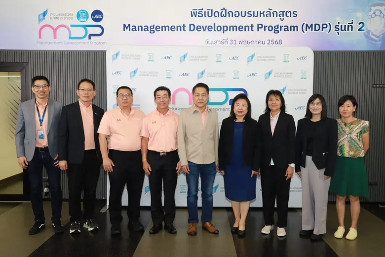 กลุ่มบริษัท สโตนเฮ้นจ์ อินเตอร์ จำกัด (มหาชน) หรือ ...