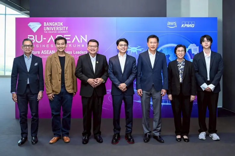 มหาวิทยาลัยกรุงเทพ จัดงาน BU-ASEAN BUSINE...