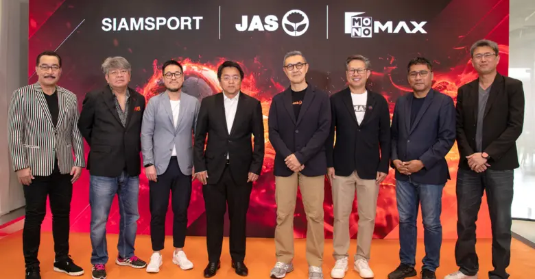 "JAS" จัดเต็มเปิดตัวทีมพากย์ร่วมกับ "SIAMSPORT" ผนึกกำลัง "Monomax" ตั้งทีมผู้บรรยายมืออาชีพ พร้อมถ่ายทอดสดพรีเมียร์ลีกทุกแมตซ์ 16 สิงหาคมนี้