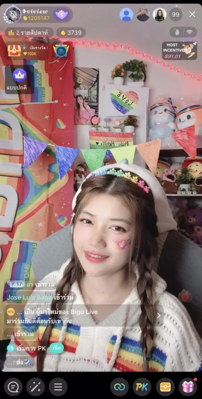 Bangkok, Thailand, 5 June 2025 Bigo Live,...