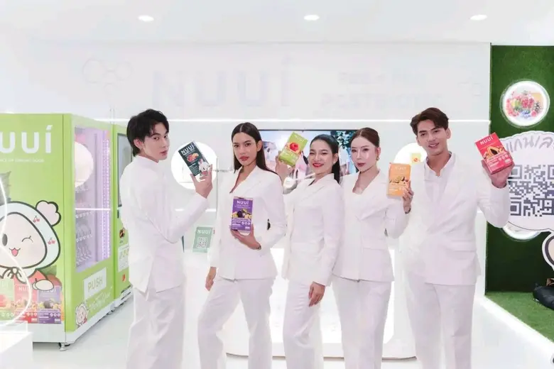 NUUI World แบรนด์ผลิตภัณฑ์เสริมอาหารชั้นนำของไทย ปร...