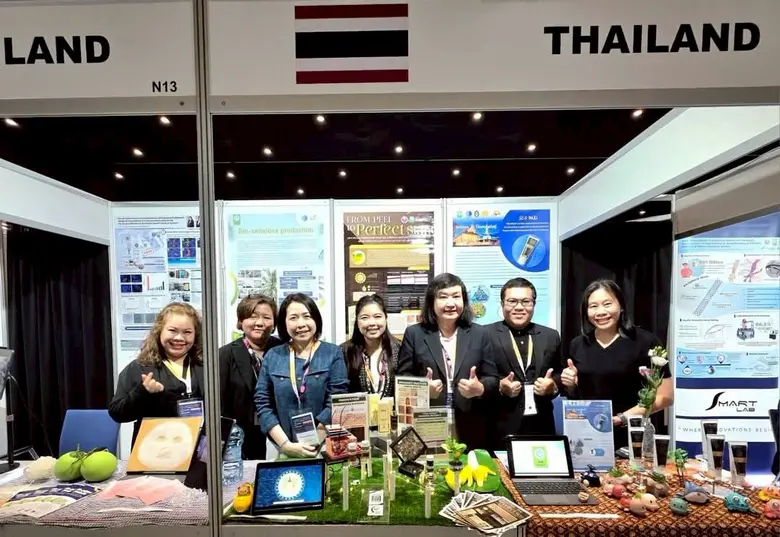 วว. คว้ารางวัลสิ่งประดิษฐ์ยอดเยี่ยม /เหรียญทอง ในเวที INTARG(R) 2025 ประเทศโปแลนด์ จากผลงานนวัตกรรมเพิ่มมูลค่าสมุนไพร จุลินทรีย์ การเกษตร