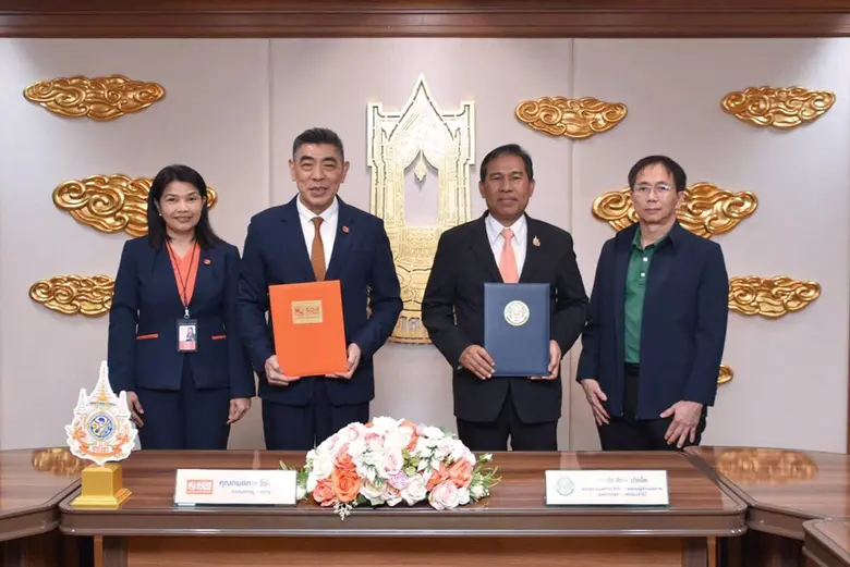 นายประสิทธิ์ เกิดโต รักษาการแทนผู้อำนวยกา...