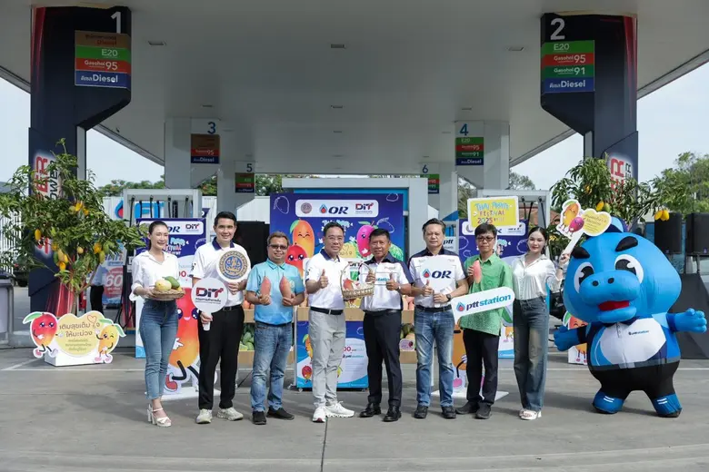 คุณวิทยากร มณีเนตร อธิบดีกรมการค้าภายใน แ...