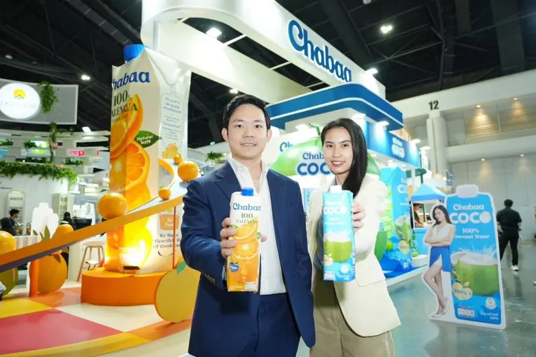 'ชบา บางกอก' ที่ประกาศรีแบรนด์ครั้งใหญ่ใน...