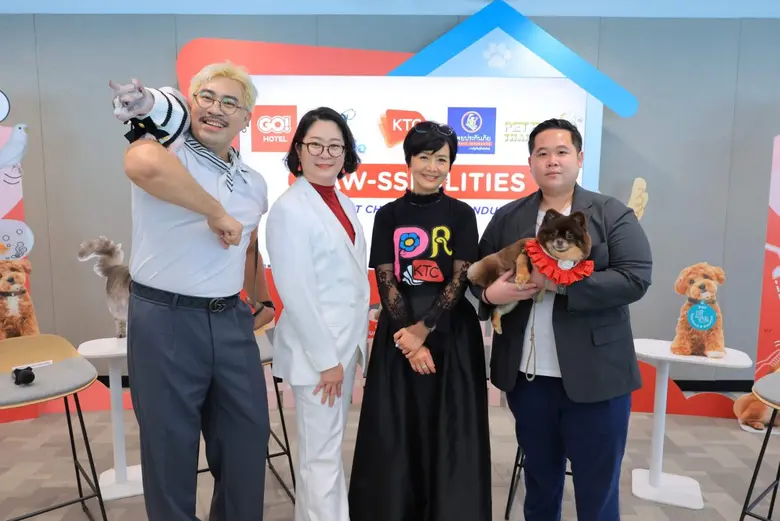 GO Hotel โรงแรมบัดเจ็ทระดับพรีเมียม ภายใต...