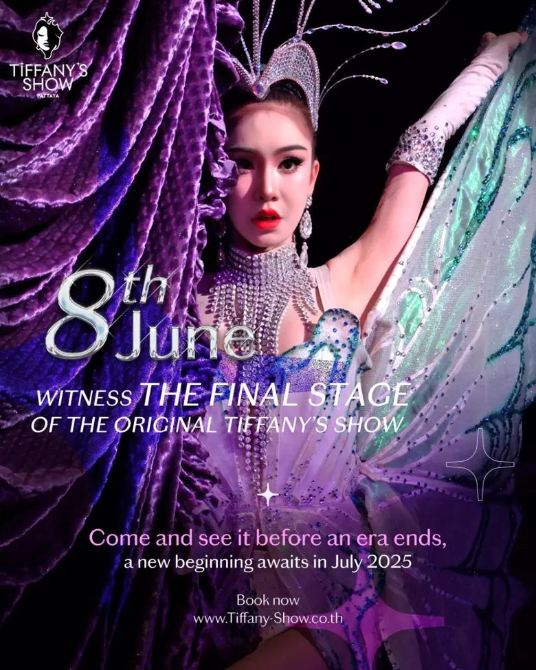 Tiffany's Show: A Historic 50-Year Transformation Final Curtain Call for Current Stage on June 8th Precedes July Unveiling of "Crystalize a Dream"