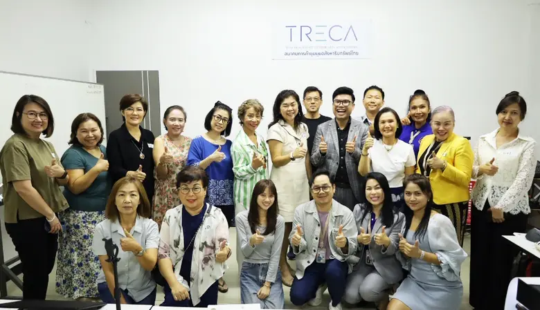 นายหน้าอสังหาฯ ปรับกลยุทธ์ขายบ้านมือสองร่วมอบรมเทคนิคการใช้ AI และ Chat GPT