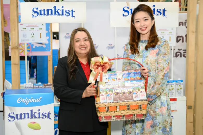 ซันคิสท์ ผลิตภัณฑ์ถั่วพิสทาชิโอ ถั่วพรีเม...