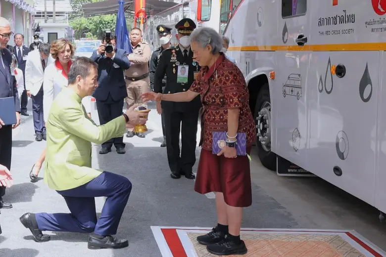 On June 5, 2025, Her Royal Highness Princ...