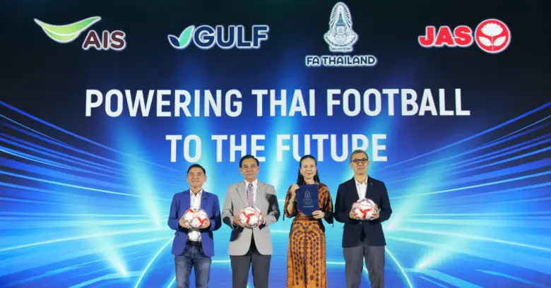 GULF, AIS และ JAS ผนึกกำลังคว้าลิขสิทธิ์ถ่ายทอดสดไทยลีกยิงสดครบทุกลีก นำเทคโนโลยียกระดับ พัฒนากีฬาไทย สู่ระดับโลก