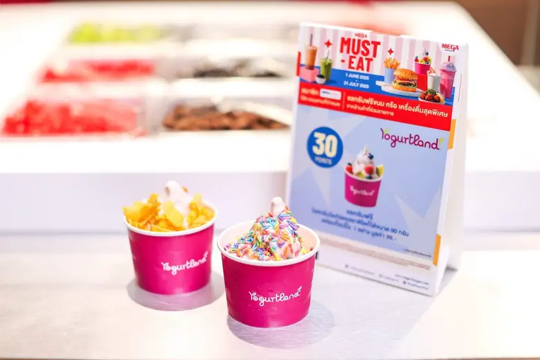 เมกาบางนา ชวนอร่อยสุดคุ้มเอาใจสายชิม กับ แคมเปญ "MEGA MUST - EAT" แลกรับฟรี! ขนมและเครื่องดื่มซิกเนเจอร์จาก 12 ร้านดัง ที่ห้ามพลาด! วันนี้ - 31 ก.ค. 68