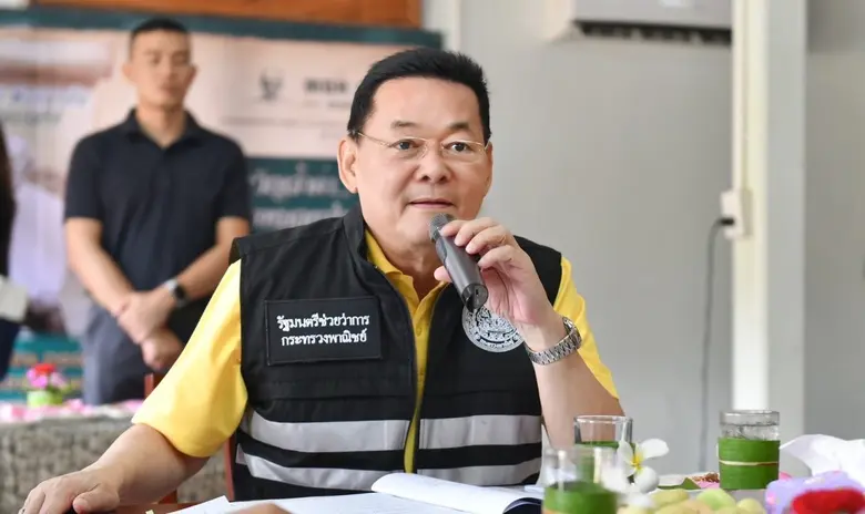 กรมทรัพย์สินทางปัญญาประกาศขึ้นทะเบียน "มั...