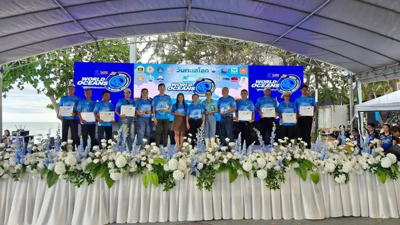 "ท่าเรือประจวบ" ร่วมกิจกรรมวันทะเลโลก 2568 ชูแนวคิด "Sustaining What Sustains Us ดูแลทะเลที่หล่อเลี้ยงเรา"