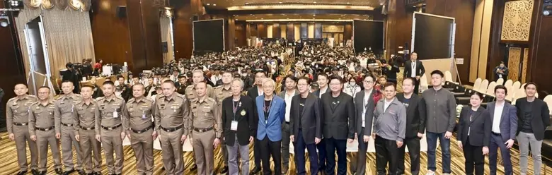 GMI เข้าร่วมเป็นเจ้าภาพหนึ่งในเจ้าภาพจาก มจธ. ในการเปิดงานโครงการ Cyber Warrior Hackathon 2025 เสริมสร้างความร่วมมือด้านความมั่นคงไซเบอร์