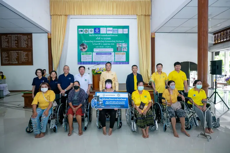 Equal healthcare services Bangkok Bank, l...