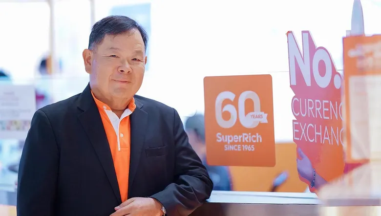 ซุปเปอร์ริช1965 สีส้ม จัดแคมเปญ "SuperRich Super Luck: ฉลอง 60 ปี แห่งความเชื่อมั่น แลกเงินวันนี้ ลุ้นเที่ยวฟรี 60 ที่นั่ง"