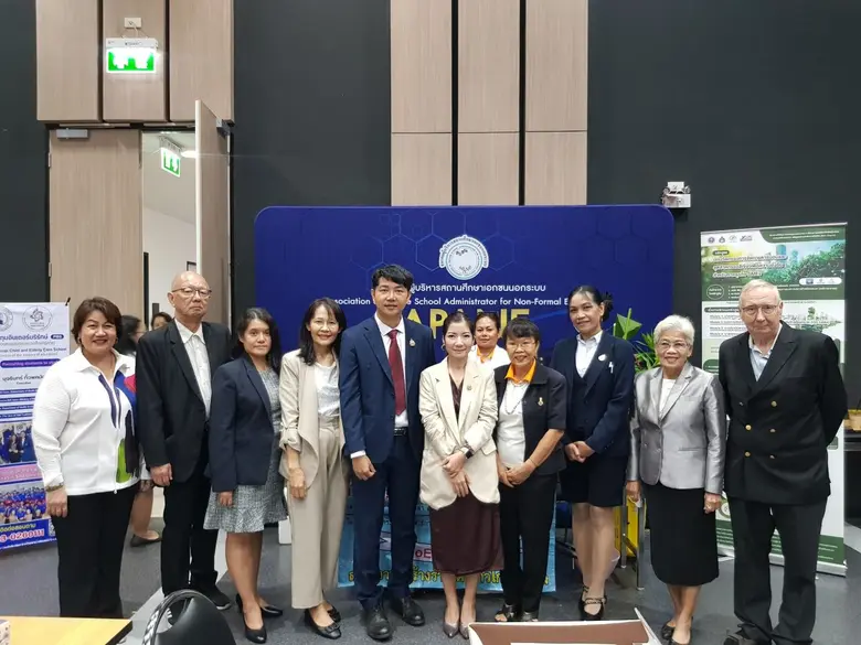 สมาคมผู้บริหารสถานศึกษาเอกชนนอกระบบ เสริมพันธมิตร จัดสัมมนา "สร้างคน สร้างงาน ยุคดิจิทัล สไตล์ญี่ปุ่น"