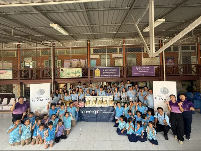 บริษัทคอนเวอร์จินท์ (Convergint) ผู้นำระด...