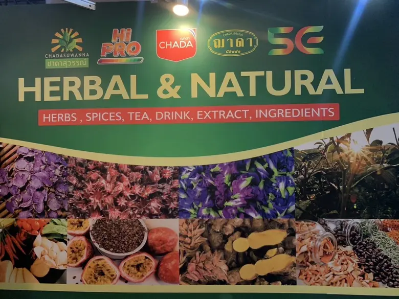 ชัยชาดา ร่วมโชว์ศักยภาพสมุนไพรไทยครบวงจรที่งาน Thaifex Anuga Asia 2025