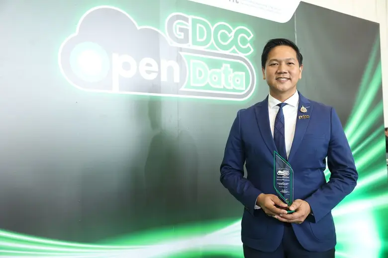 กระทรวงดิจิทัลเพื่อเศรษฐกิจและสังคม (ดีอี...