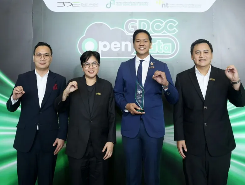 สคส. คว้ารางวัล GDCC ตอกย้ำบทบาทผู้นำด้านการคุ้มครองข้อมูลส่วนบุคคล พร้อมยกระดับแพลตฟอร์มภาครัฐสู่มาตรฐานสากล