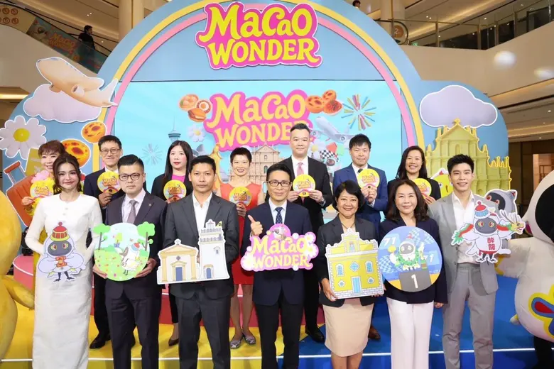 สำนักงานการท่องเที่ยวมาเก๊า (MGTO) เดินหน...