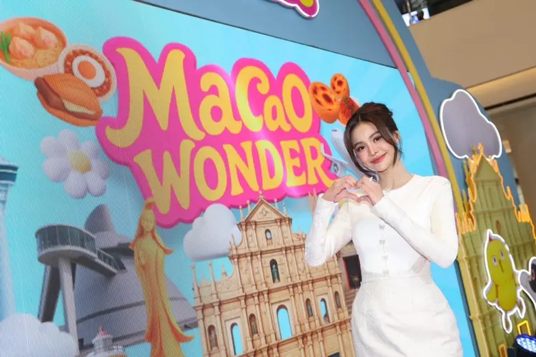 "Macao Wonder" เปิดตัวสุดยิ่งใหญ่กลางกรุง! ดึง "อิงฟ้า วราหะ" ร่วมโชว์พิเศษสุดฟิน เนรมิตมาเก๊ามาไว้ใจกลางเมือง