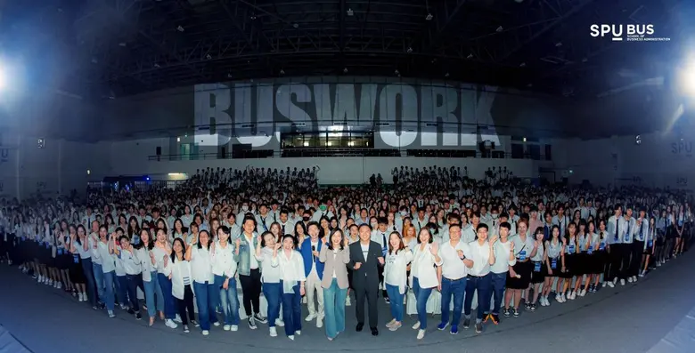 คณะบริหารธุรกิจ ศรีปทุม เปิดตัว 'BUSWORK' พลิกโฉมการศึกษาไทยด้วยโมเดล Talent-as-a-Service เชื่อมนักศึกษาสู่ตลาดงานจริง