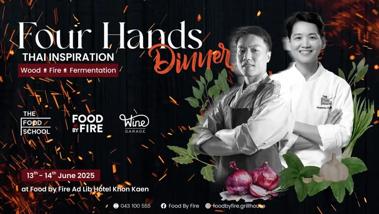 Ad Lib Khon Kaen is set to ignite the cit...