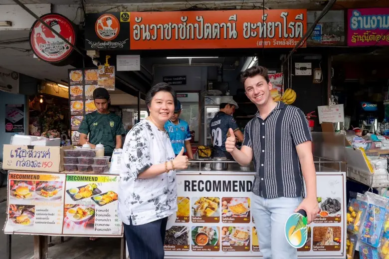 A ROOT by Thai Group ต้อนรับ Eitan Bernath จุดประกาย "สุขภาพดี" จากอาหารไทย สู่สายตาชาวโลก