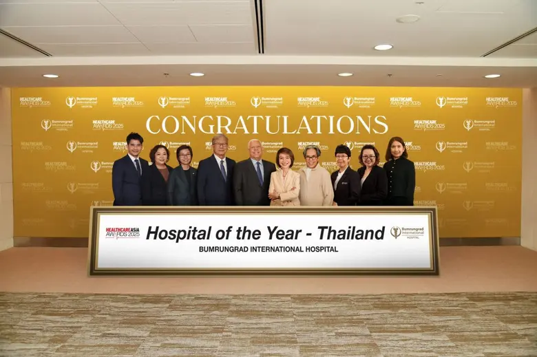 โรงพยาบาลบำรุงราษฎร์ คว้ารางวัล Hospital ...