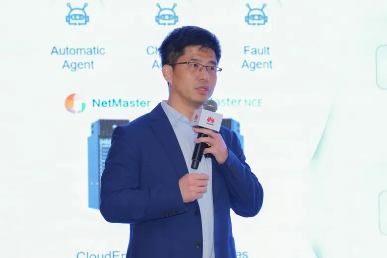 หัวเว่ยเปิดตัวโซลูชัน Xinghe Intelligent Fabric รุ่นอัปเกรด ในภูมิภาคเอเชียแปซิฟิก ขับเคลื่อนสู่ยุค AI