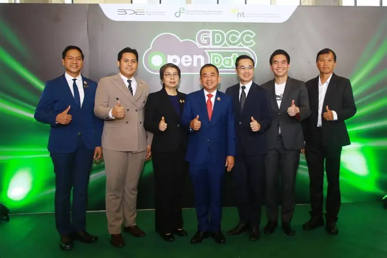 กระทรวงดิจิทัลเพื่อเศรษฐกิจและสังคม (ดีอี...