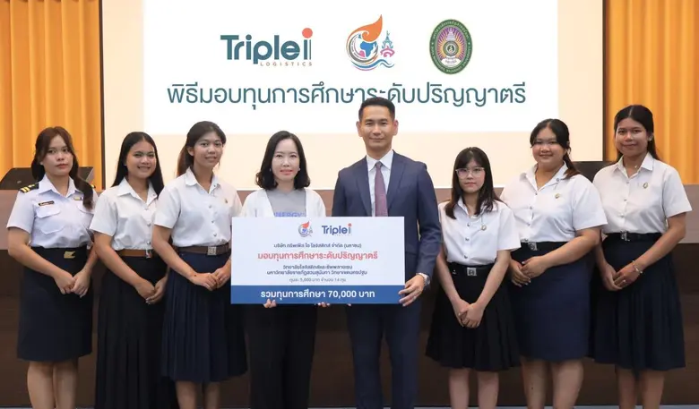 เมื่อเร็วๆ นี้ นางดรุณี รักพงษ์พิบูล กรรม...
