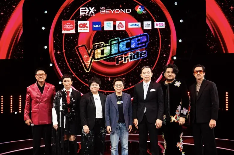 L&E Beyond ตอกย้ำความเป็นผู้นำด้านระบบแสง...