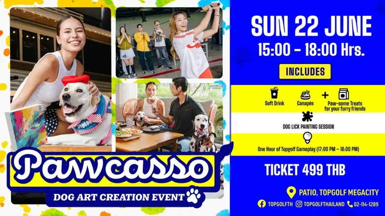 เตรียมตัวพบกับกิจกรรมสุดสร้างสรรค์ที่คนรั...