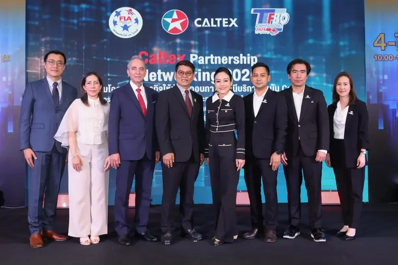 Caltex by Star Fuels Marketing Limited (S...