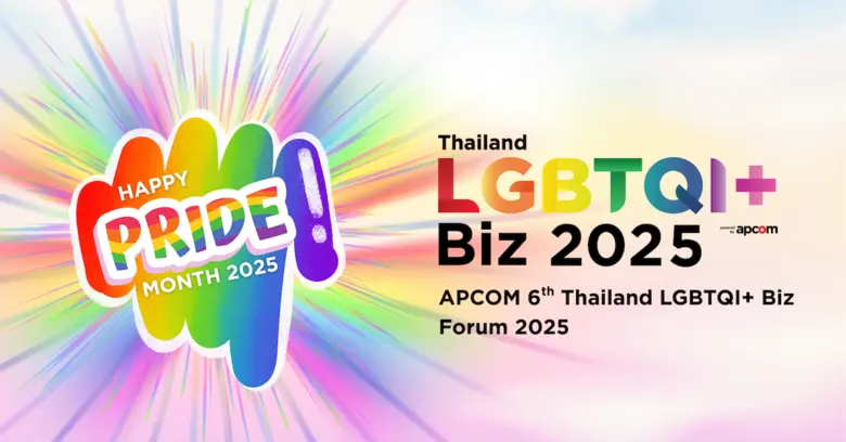 APCOM Foundation announced to organize AP...
